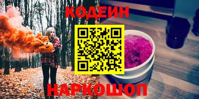 прущие крисы Коммунар