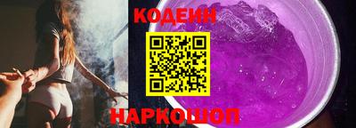 шишки Конаково