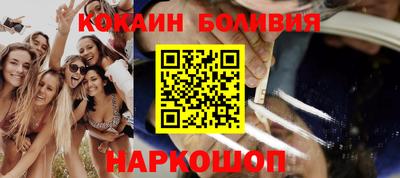 прущие крисы Коммунар