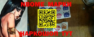 прущие крисы Коммунар