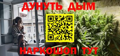 кокаин перу Комсомольск-на-Амуре