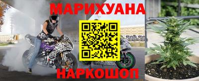 шишки Конаково