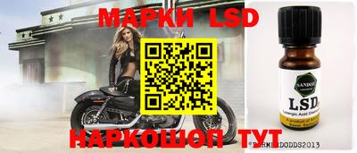 прущие крисы Коммунар