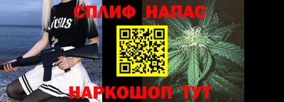 шишки Конаково
