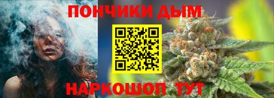 кокаин перу Комсомольск-на-Амуре