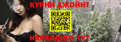 кокаин перу Комсомольск-на-Амуре