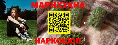 шишки Конаково