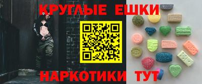 прущие крисы Коммунар