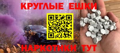 кокаин перу Комсомольск-на-Амуре