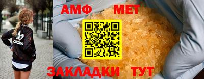 шишки Конаково