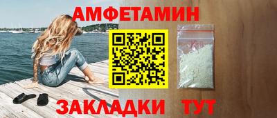 прущие крисы Коммунар
