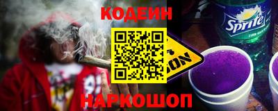шишки Конаково