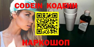 прущие крисы Коммунар