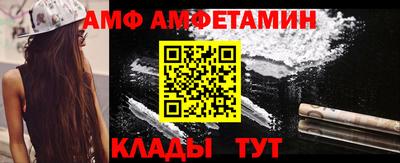 прущие крисы Коммунар