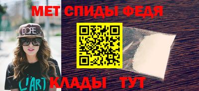 шишки Конаково