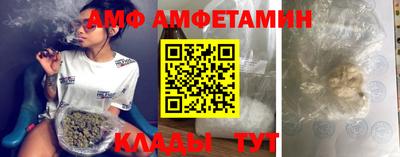 прущие крисы Коммунар