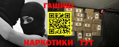 кокаин перу Комсомольск-на-Амуре