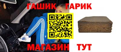 кокаин перу Комсомольск-на-Амуре