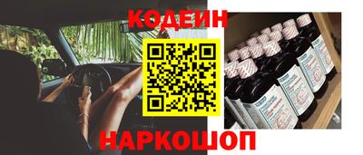 прущие крисы Коммунар
