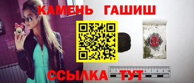 прущие крисы Коммунар