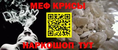 шишки Конаково