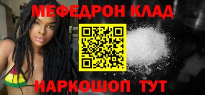 шишки Конаково