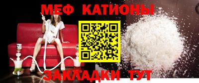 прущие крисы Коммунар
